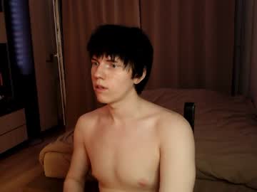 Angel_Fear Chaturbate stream image from July 11, 2026