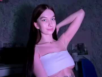 Hinadesire Chaturbate stream image from July 11, 2026