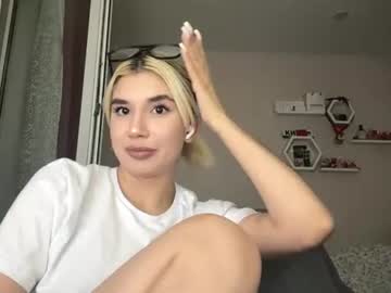 Phylissrzucidlo Chaturbate stream image from July 11, 2026