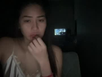 Saomiasiangirl Chaturbate stream image from July 11, 2026