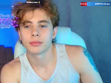 Gemdominus Chaturbate stream image from July 11, 2026