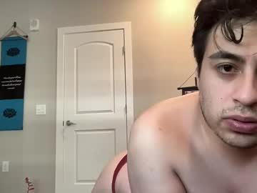 Pinkydrink Chaturbate stream image from July 11, 2026