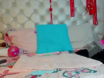 Dulcee_Mariia123 Chaturbate stream image from July 12, 2026