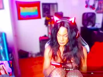 Vanityforever101 Chaturbate stream image from July 12, 2026