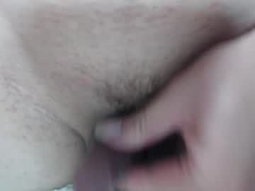 Amandacerat Chaturbate stream image from July 12, 2026