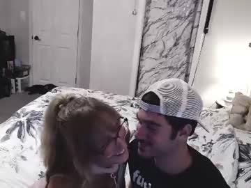 Pinkiebunny2 Chaturbate stream image from July 12, 2026