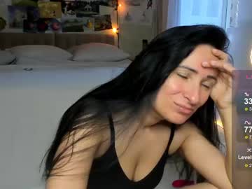 Ava_Athena Chaturbate stream image from July 12, 2026