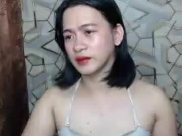Ur_Asianpretty Chaturbate stream image from July 12, 2026