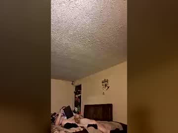 Djasthmatv Chaturbate stream image from July 12, 2026
