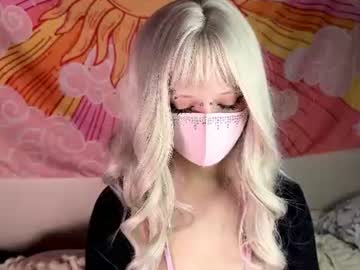 Elly_Saiii Chaturbate stream image from July 12, 2026