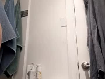 Getting_Fat_For_U Chaturbate stream image from July 12, 2026