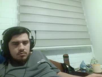 Hungweeb Chaturbate stream image from July 12, 2026