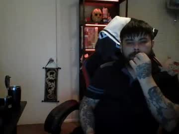 Kingjames0627 Chaturbate stream image from July 12, 2026