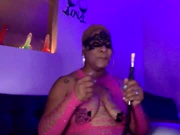 Ososweet112 Chaturbate stream image from July 12, 2026