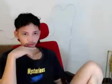 Urbigcock_Alvin Chaturbate stream image from July 12, 2026
