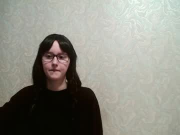 Amomira Chaturbate stream image from July 12, 2026
