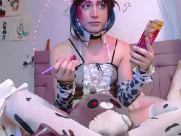 Reiv_Femboy Chaturbate stream image from July 12, 2026