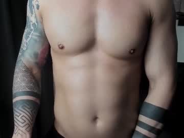 Richarddarell Chaturbate stream image from July 12, 2026