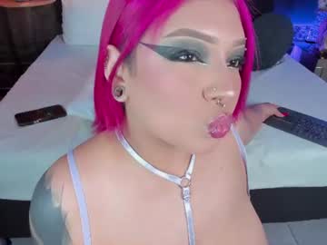 Roseblossom_ Chaturbate stream image from July 12, 2026