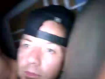 Jonjong74 Chaturbate stream image from July 12, 2026