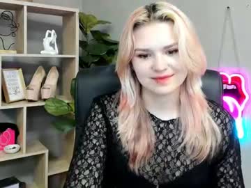 Lilysweetxo Chaturbate stream image from July 12, 2026