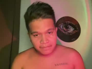 Bad_Nice23 Chaturbate stream image from July 12, 2026