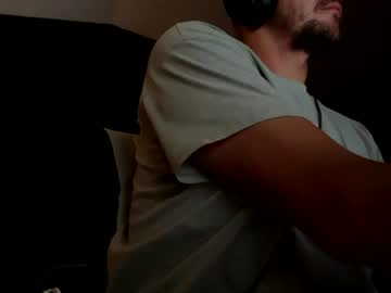 Whowants2see Chaturbate stream image from July 12, 2026