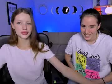 Daisy_Baby_ Chaturbate stream image from July 12, 2026