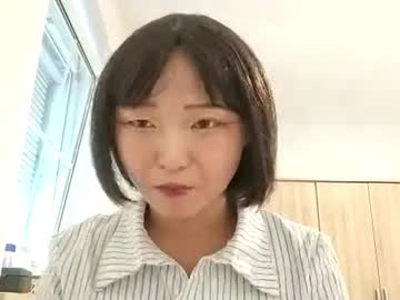 Libbiepostlethwaite Chaturbate stream image from July 12, 2026