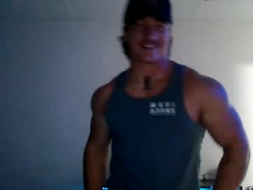 Swoaldaddy Chaturbate stream image from July 12, 2026