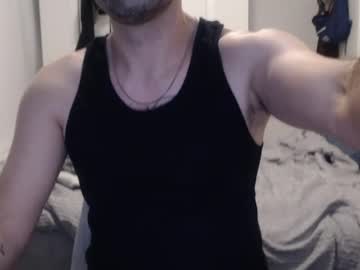 Theking_Cock Chaturbate stream image from July 12, 2026