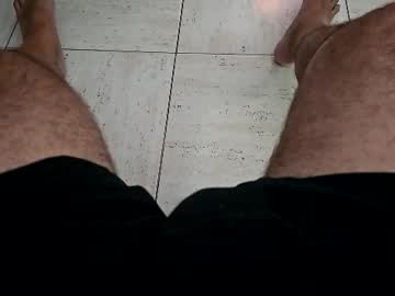 Iscrewinutibolt Chaturbate stream image from July 12, 2026