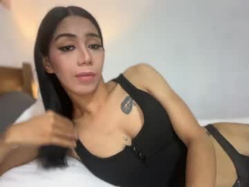 Tamira_Sassyqueen Chaturbate stream image from July 12, 2026