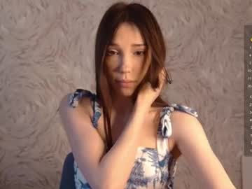 Rinaray Chaturbate stream image from July 12, 2026