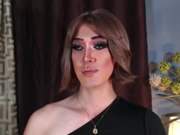 Wickedarinaxx Chaturbate stream image from July 12, 2026