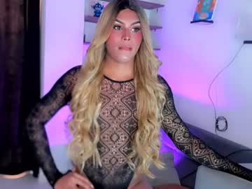Dirty_Beauty Chaturbate stream image from July 12, 2026