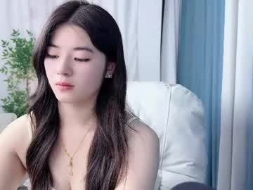 Nicon2026 Chaturbate stream image from July 12, 2026