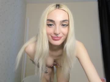 Succubantra Chaturbate stream image from July 12, 2026