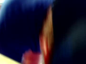 Pyrichar31 Chaturbate stream image from July 12, 2026