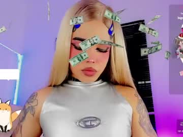 Sara_Machado Chaturbate stream image from July 12, 2026