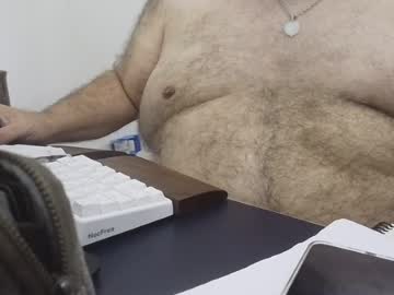 Beyakoso72 Chaturbate stream image from July 12, 2026