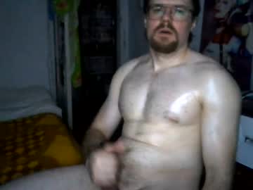 Braveleowell Chaturbate stream image from July 12, 2026