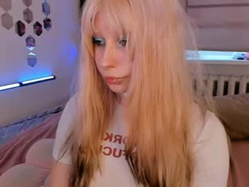 Ivorytrace Chaturbate stream image from July 12, 2026