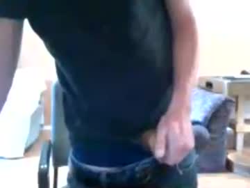 Loveit1 Chaturbate stream image from July 12, 2026