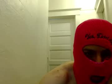 Xmarks_A_Slut Chaturbate stream image from July 12, 2026