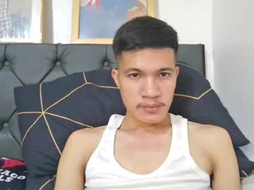 Baby_Ruzzel Chaturbate stream image from July 12, 2026