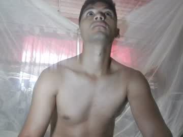 Lucifferr_ Chaturbate stream image from July 12, 2026