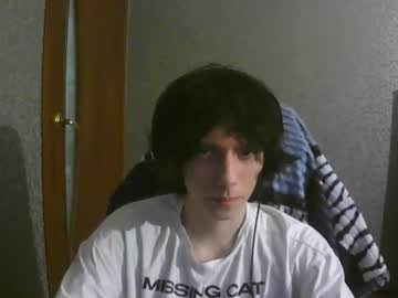 Temptvelvet Chaturbate stream image from July 12, 2026