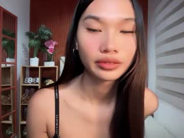 Yoursluttyashxx Chaturbate stream image from July 12, 2026