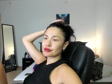Aminaevans Chaturbate stream image from July 12, 2026